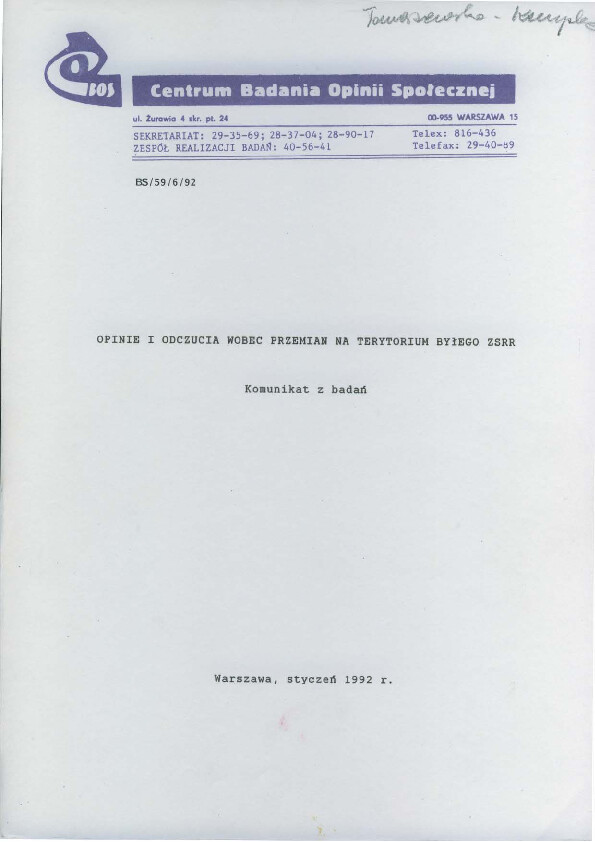 Okładka komunikatu BS/59/6/92
