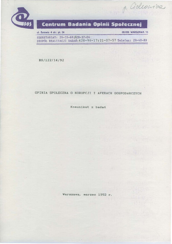 Okładka komunikatu BS/122/14/92