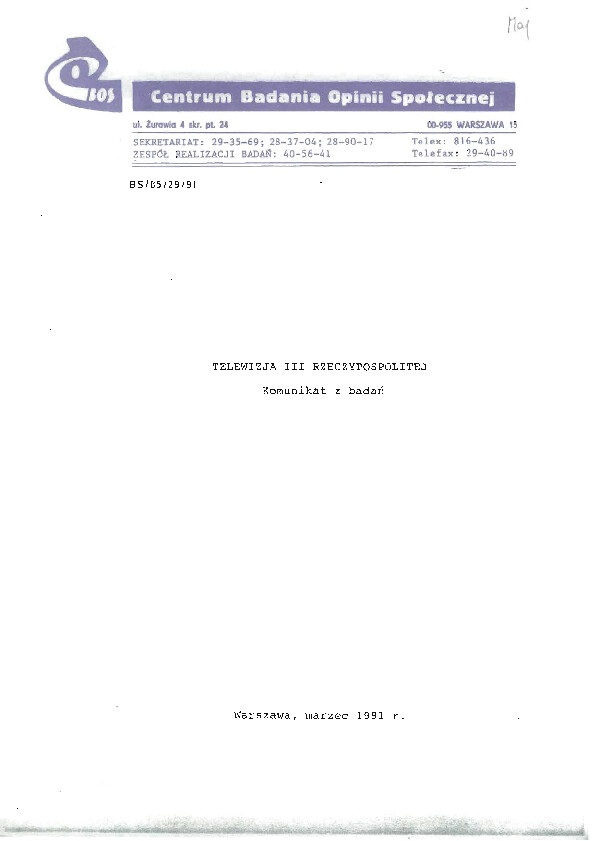 Okładka komunikatu BS/85/29/91