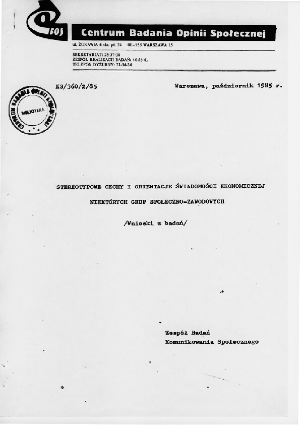 Okładka komunikatu KS/360/2/85